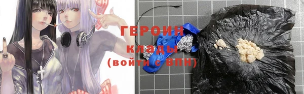 ешки Новокубанск