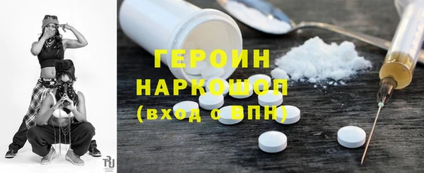 ешки Новокубанск