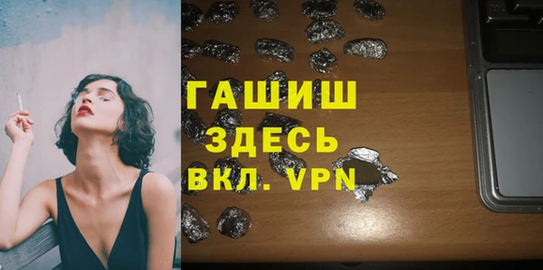 кокаин VHQ Нея