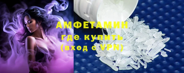мдпв Нефтекумск