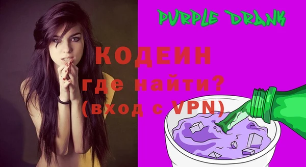 ешки Новокубанск