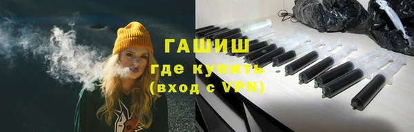 кокаин VHQ Нея