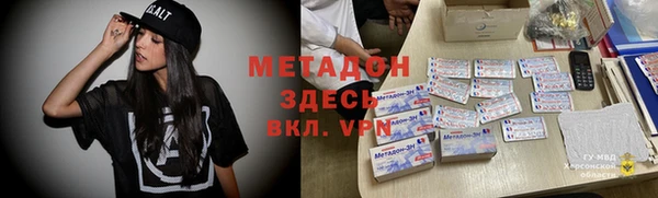 мдпв Нефтекумск