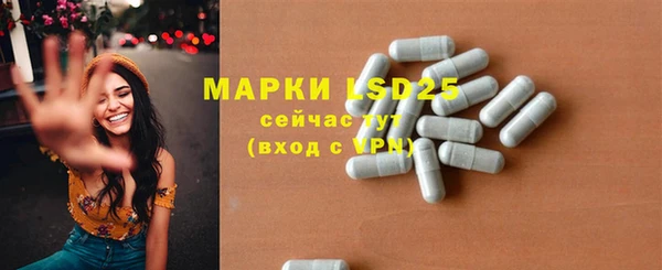 кокаин Нефтегорск