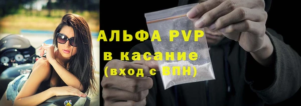 кокаин Нефтегорск