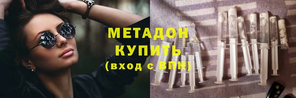 мдпв Нефтекумск