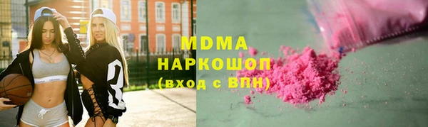 кокаин VHQ Нея
