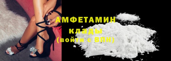 мдпв Нефтекумск