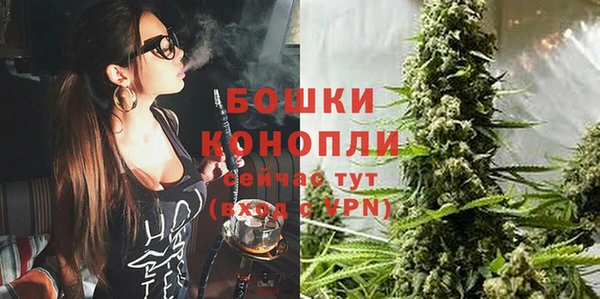 кокаин VHQ Нея