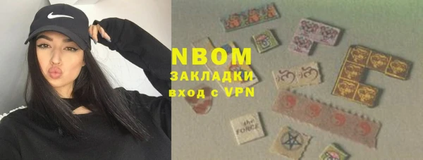мдпв Нефтекумск