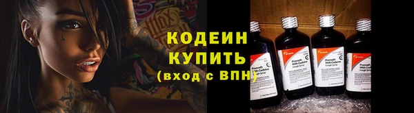 кокаин VHQ Нея