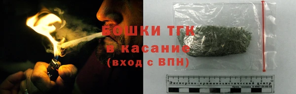 ешки Новокубанск