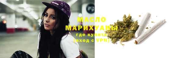 мдпв Нефтекумск