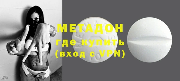 кокаин VHQ Нея