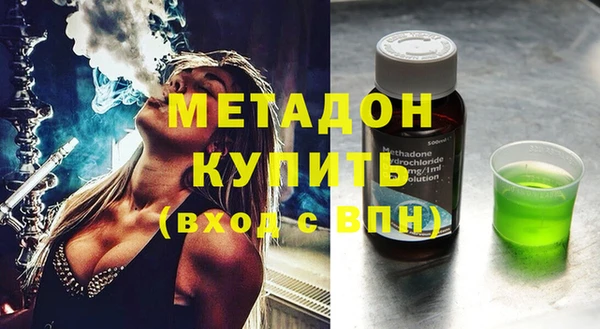 кокаин VHQ Нея