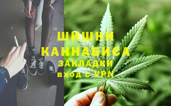 кокаин VHQ Нея