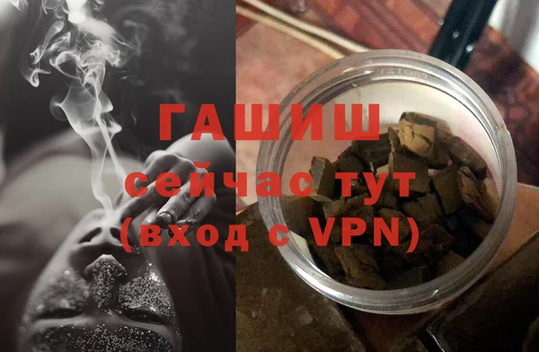 кокаин VHQ Нея