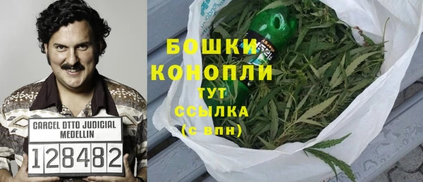 спиды Остров