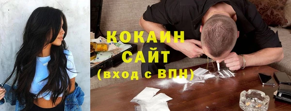 мдпв Нефтекумск