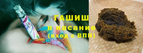кокаин Нефтегорск