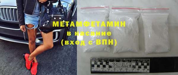 ешки Новокубанск