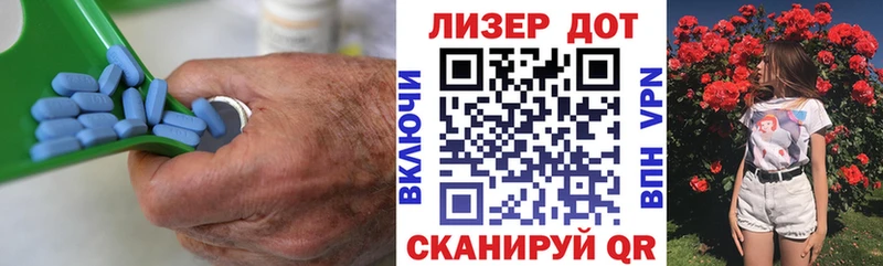 дарнет шоп  Рыльск  Лсд 25 экстази ecstasy 