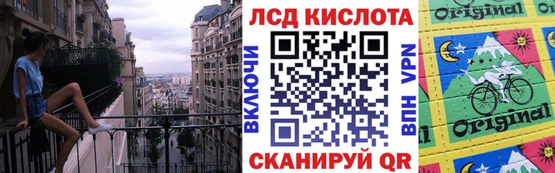 как найти закладки  Рыльск  Марки NBOMe 1,5мг 